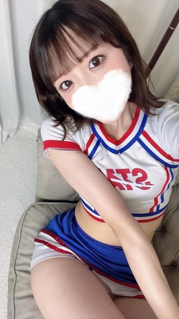 しよ?