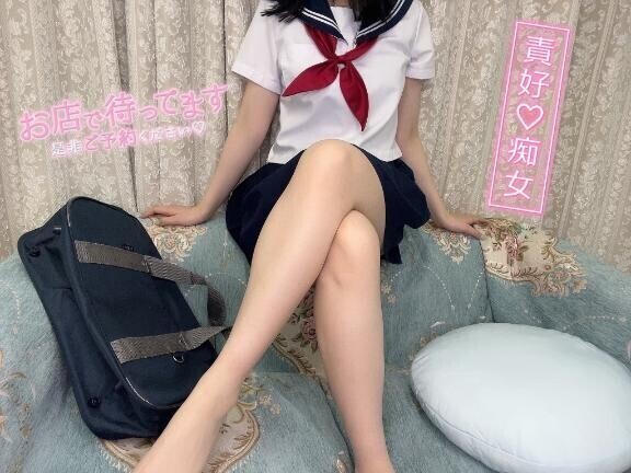 あことの様々なプレイについて