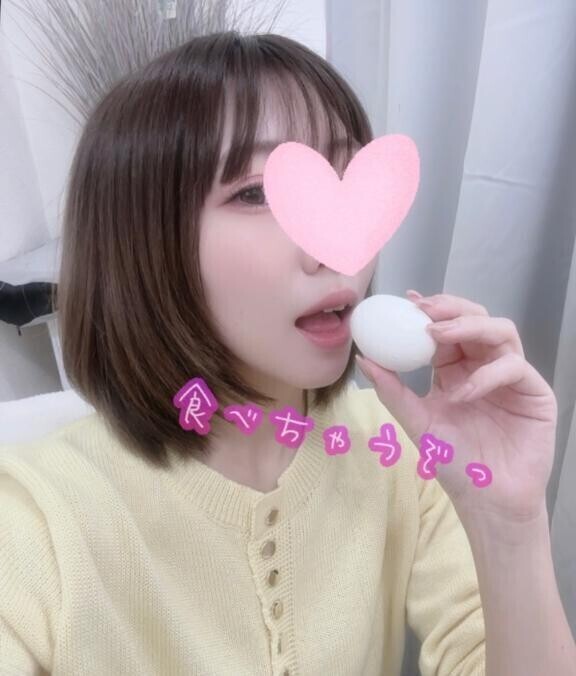 食べちゃうぞっ