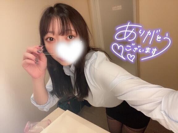 大痩せ期待