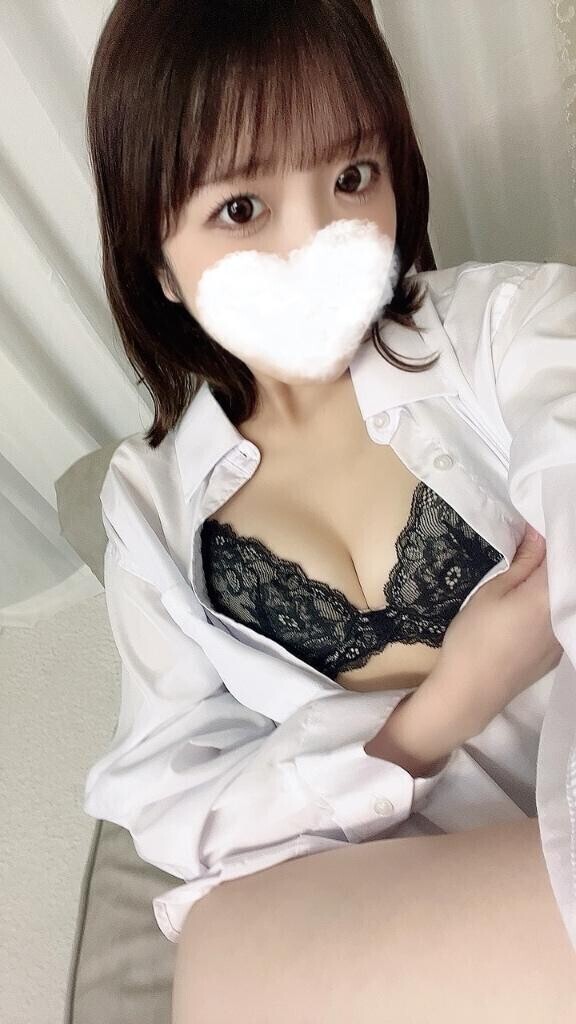たっぷり