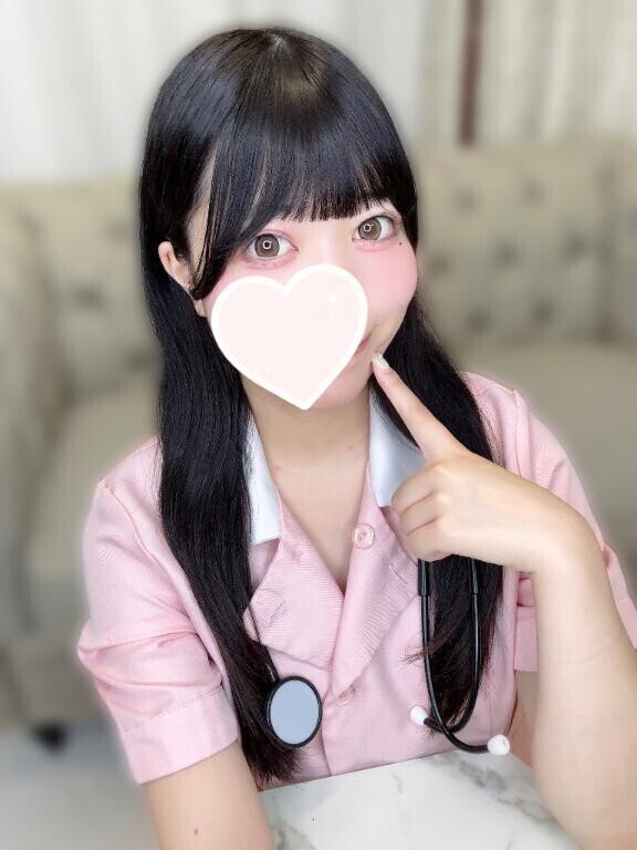 受け取って??