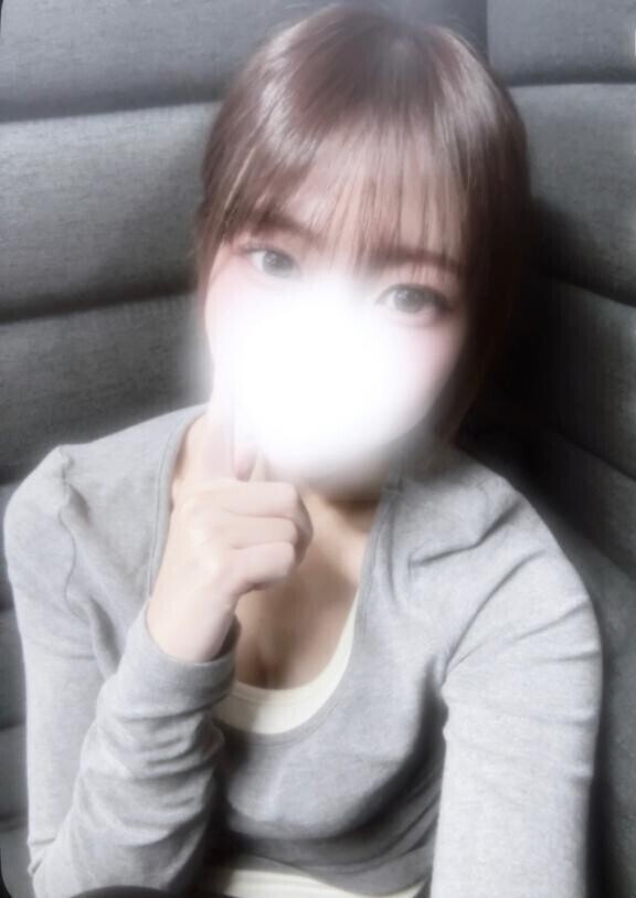 きてね?