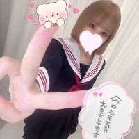 るの