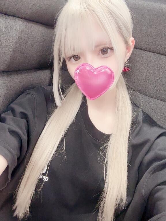 まて???