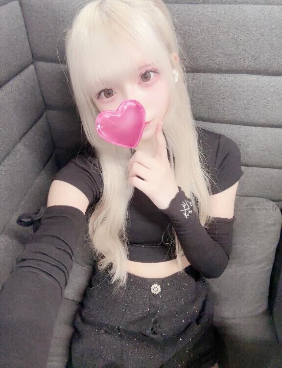 最上級??