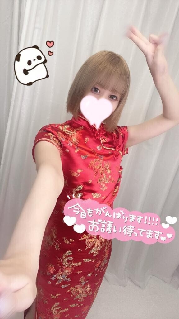 うぉーあいにー言わせてよ???