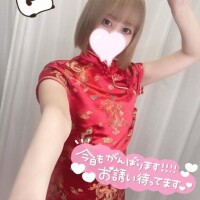 るの