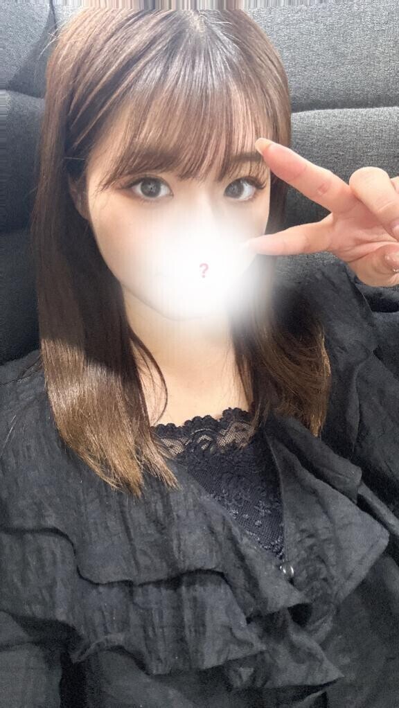 楽しみ?