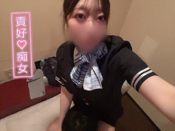 ??男ホイホイ