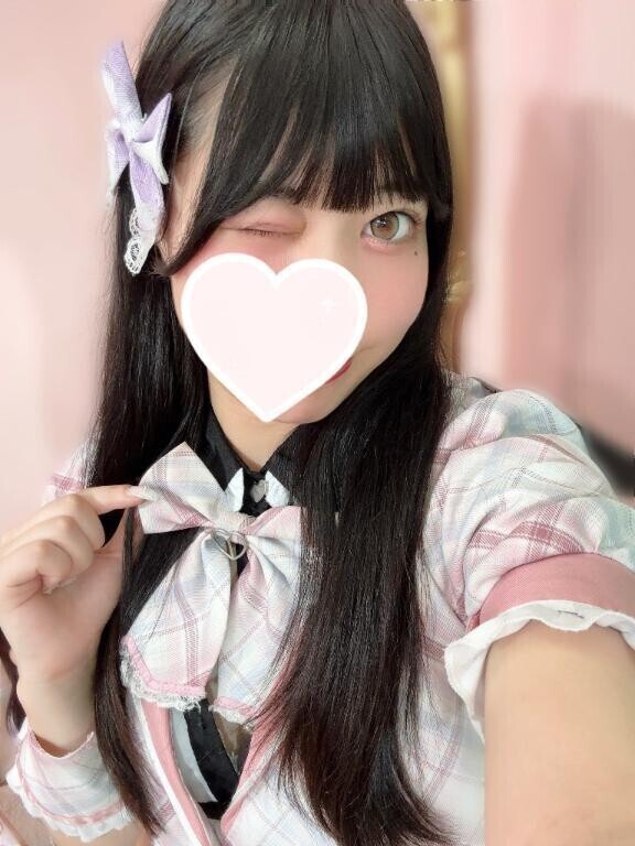 中毒注意?