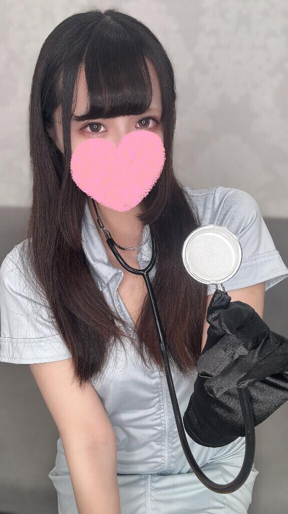検査しますよ?