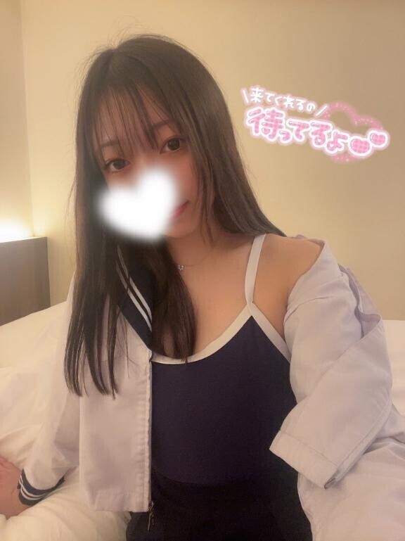定期?