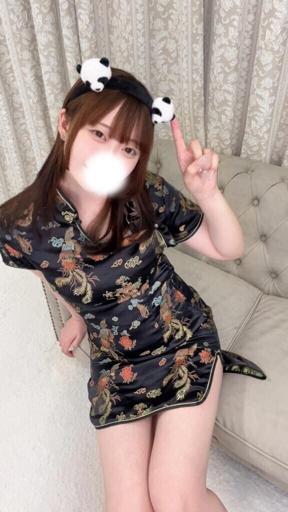 合法えろ摂取?