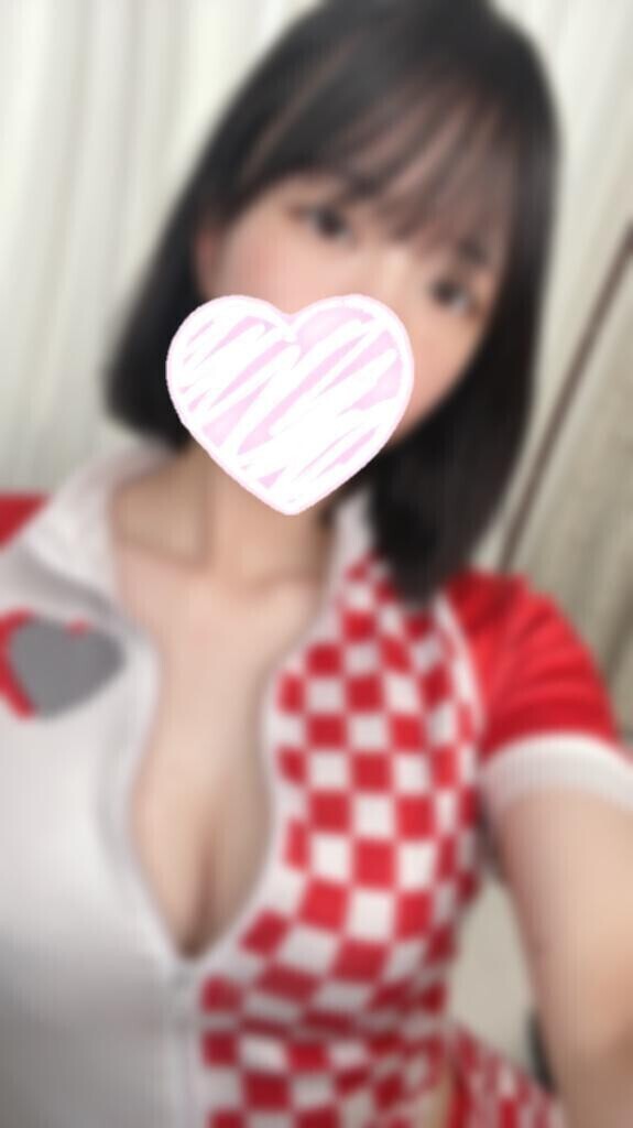 わー