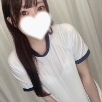 はる