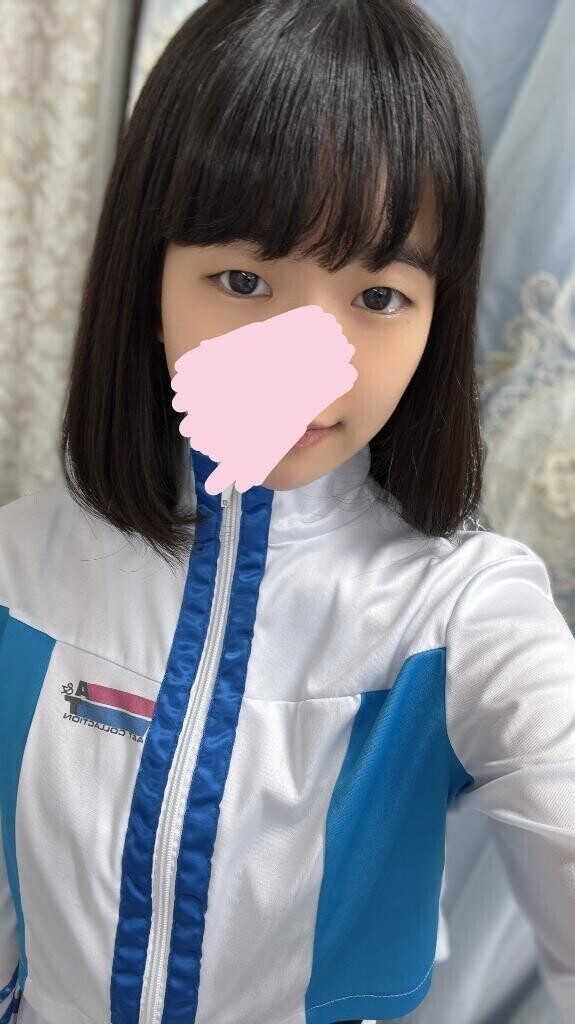 虹!
