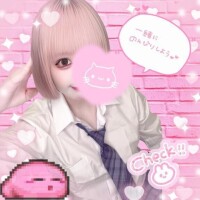 ねるん