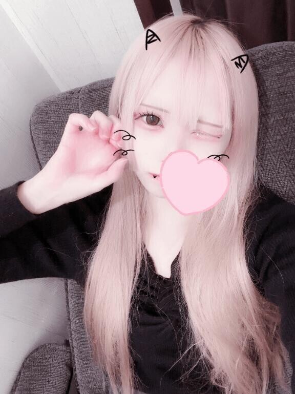 明日は一緒に過ごそ??