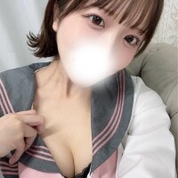 あおい