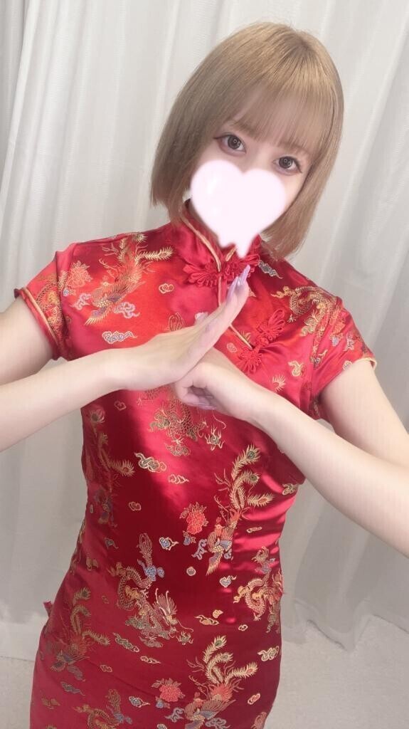 沼っちゃう?