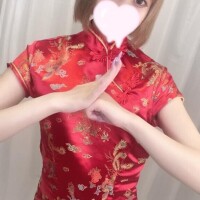 るの