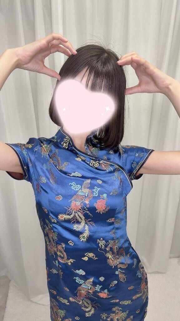 います?
