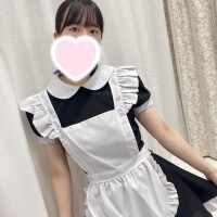 りん