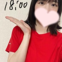 りん