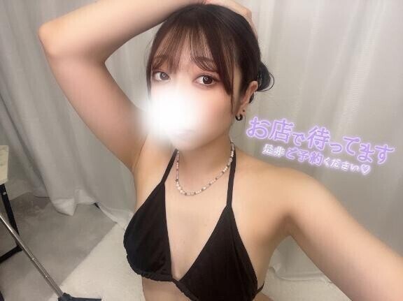 定期検診??