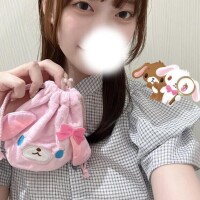 まり