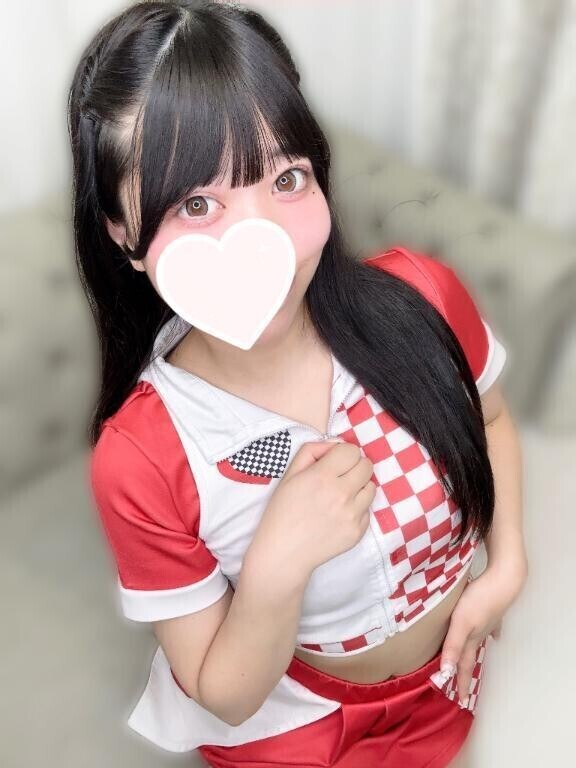 すき～??