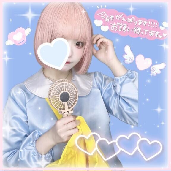 ばぶばぶ