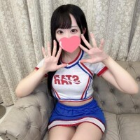 ひとみ