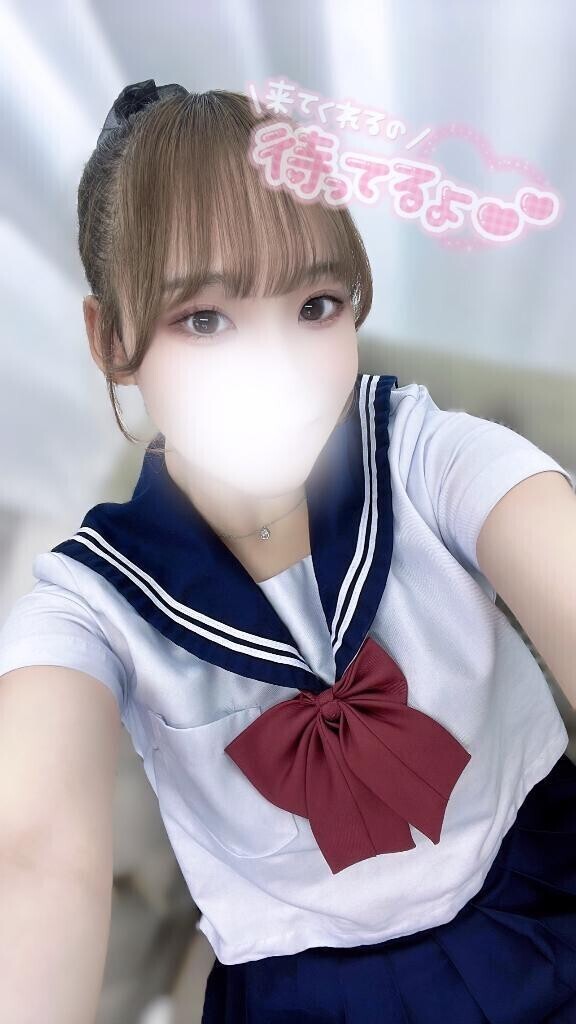かにゃいいでしょ!