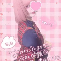 ねるん