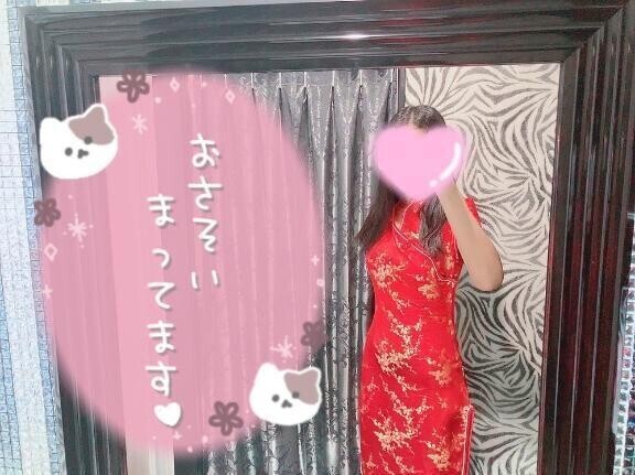 急遽?出勤します???