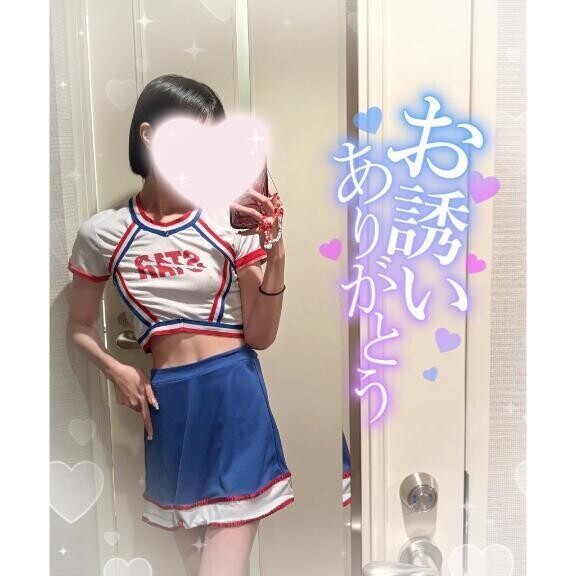 ?????美味しくなーれ???