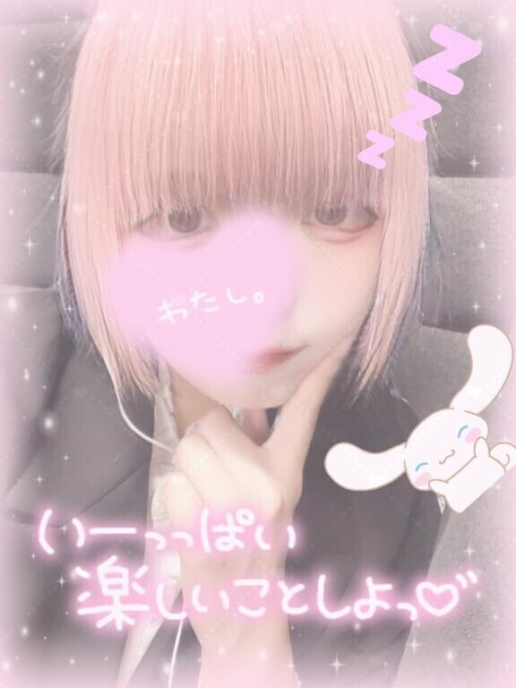 最近のハマってること