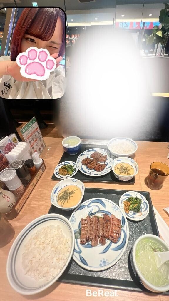 おやしゅみт т