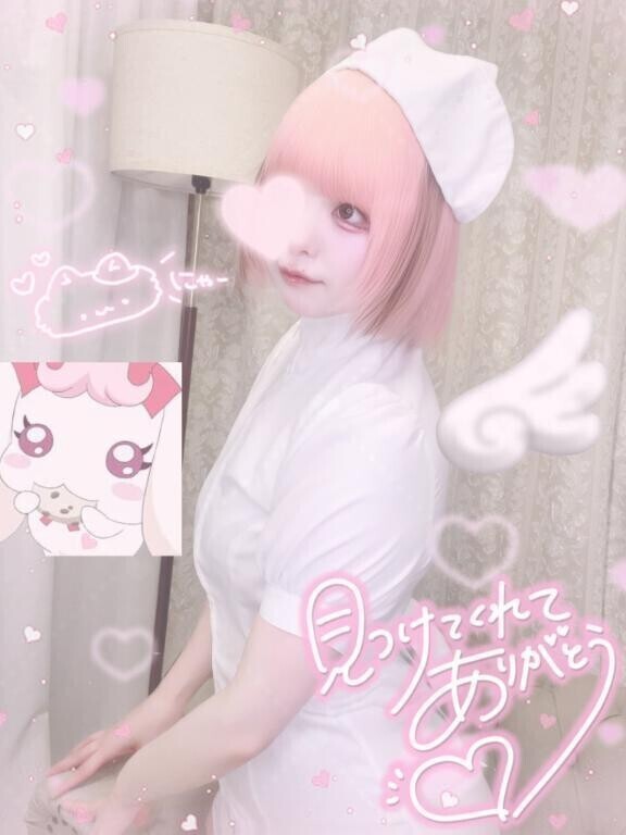 ねるんだよ!全員集合!