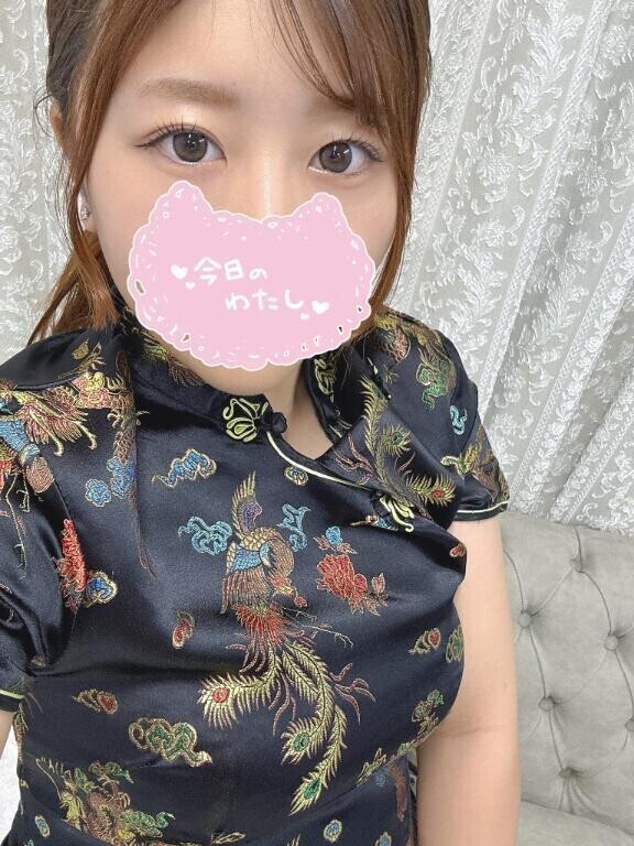 こんにちは～??