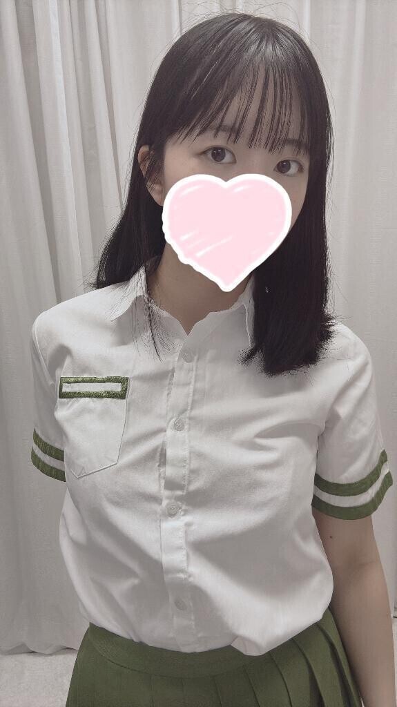 見つけてくれてありがと?