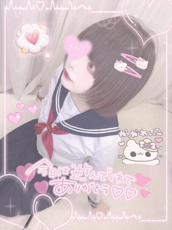 焼き鳥はかしらがすき