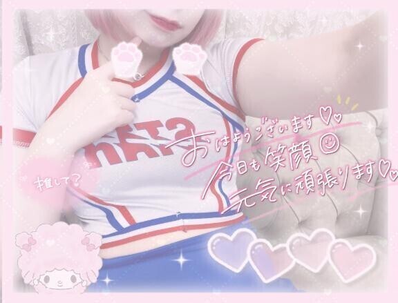 1週間のはじまり～