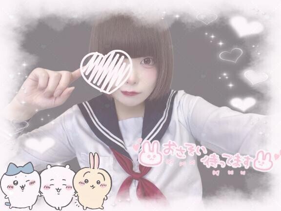 白子のお味噌汁冬って感じ