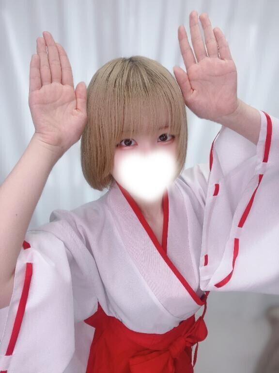 今年もよろしくお願いします?