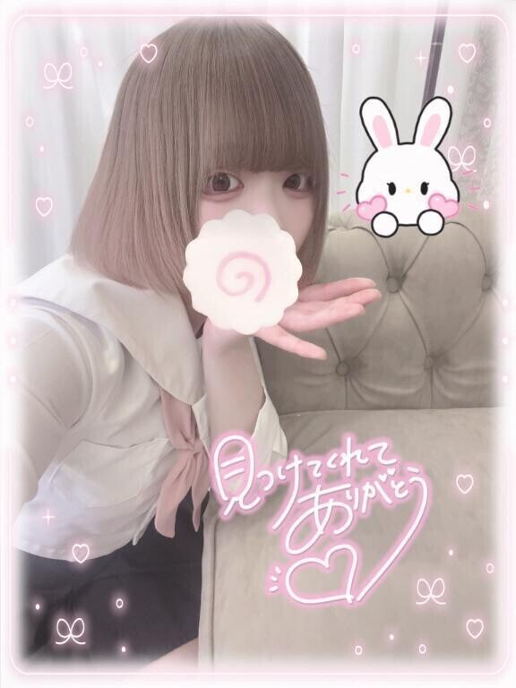 がちゃがちゃしたよ