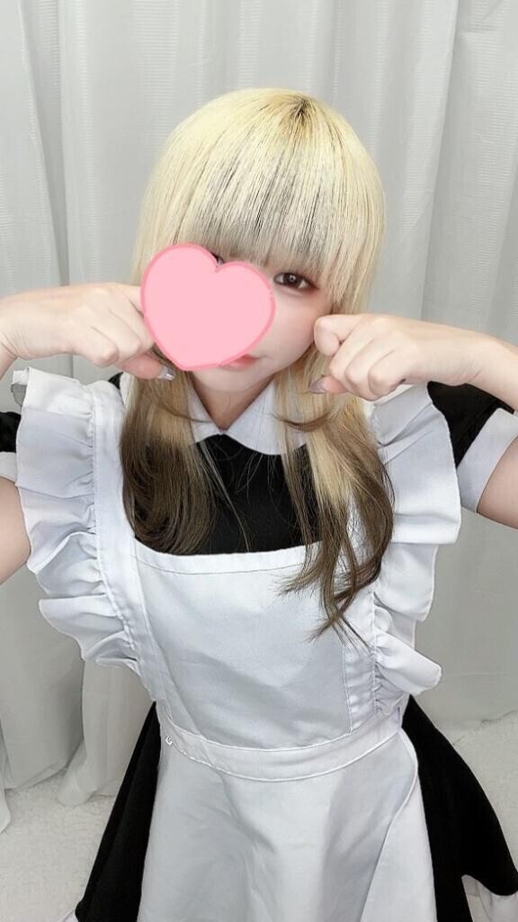 美味しいの摂取?