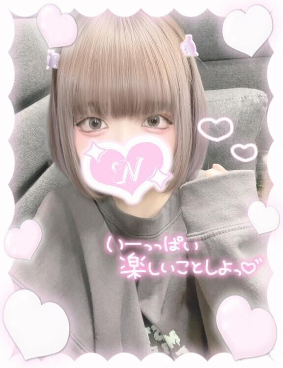 はるがきたとおもったけど